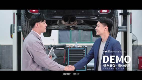 赫库自动化科技（上海）有限公司