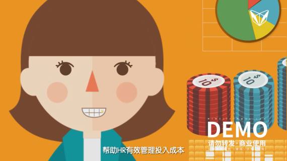 发福利