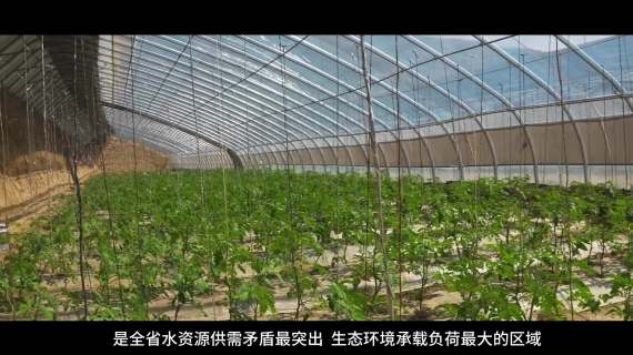 城市形象片宣传片企业宣传片
