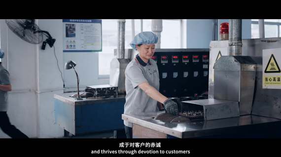 博星电子企业宣传片