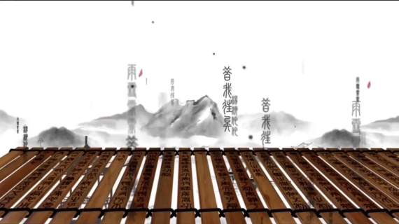 古风特效剪辑-水墨画背景led