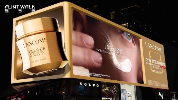 FLINT WALK x LANCOME