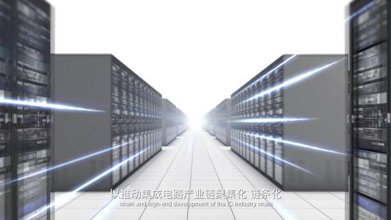 活动宣传视频