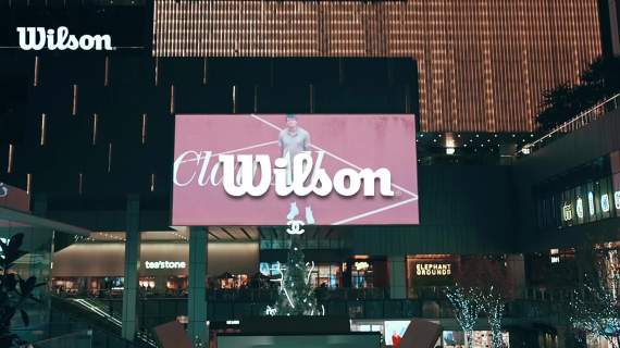 深圳万象天地Wilson