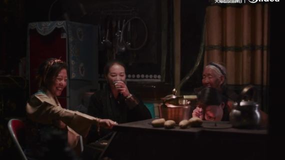 美的：和茨姆去日喀则找春天