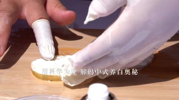 沙漠邮局x片仔癀：构建产品信任