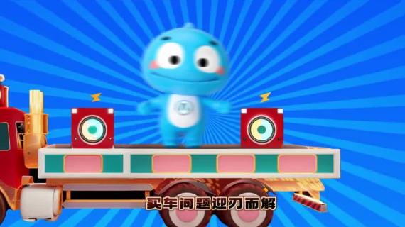 玩转AI，打造短视频智能创作新标杆