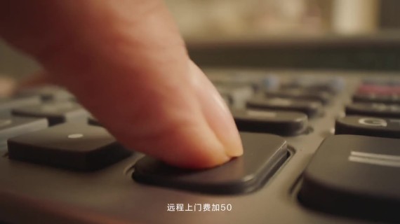 海尔空调重新定义健康科技！