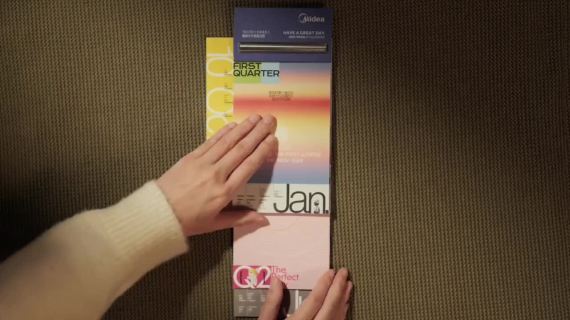 美的新年情绪共创实践：收集365个晴天