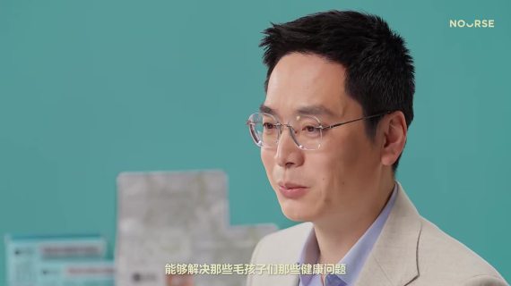 卫仕20周年《小动物之事，都是长久之事》