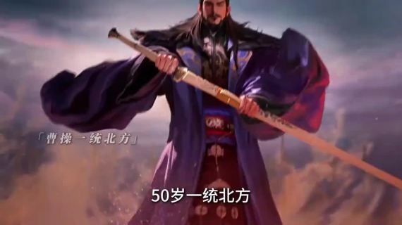 快克×率土之滨献礼五四，跑出青春加速度