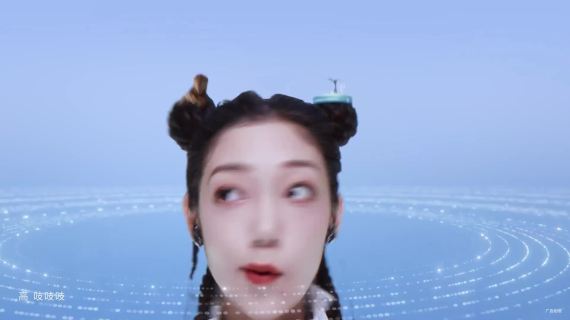 华为FreeBuds 6：高低听上头