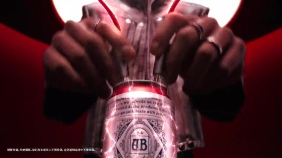 百威：热情过载，前方红色高能