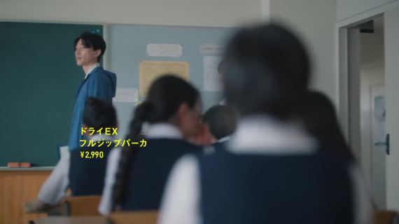 日本优衣库防晒衣短片