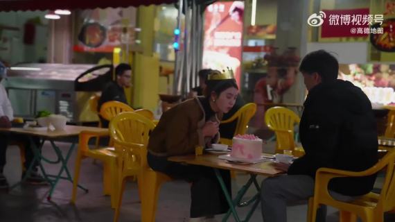 高德地图发布年终短片，推出年度出行报告