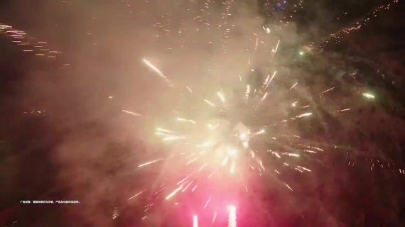 华为：把春节过成你喜欢的节
