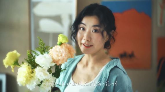 台湾和乐家居：对不起春天，我还是想待在家