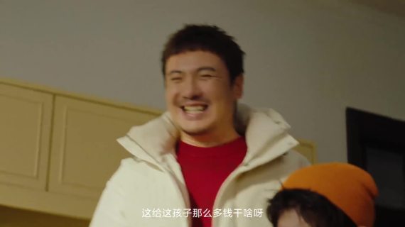 海澜之家×沈腾：没年味儿，还回不回家过年