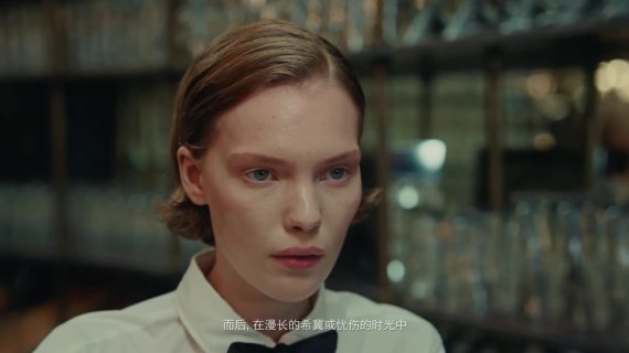 YSL：因为细微的瞬间，而陷入情网