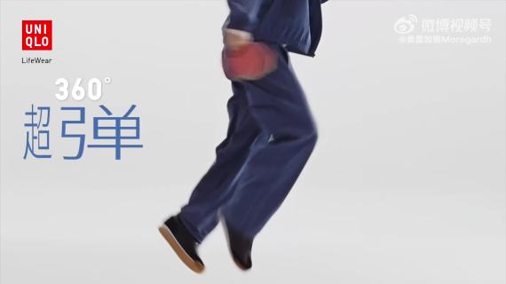 优衣库×莫雷加德：那个清爽的男人又回来了