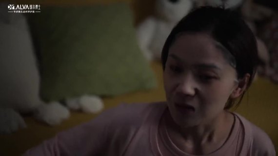 瑷尔博士×苏敏：每个微光时刻，都微而足道
