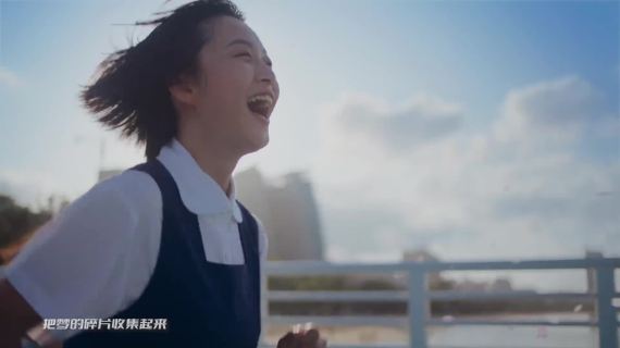宝矿力2025宣传片，溢出屏幕的青春
