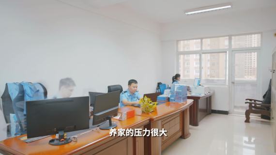 20220505科信科辅警人物传记