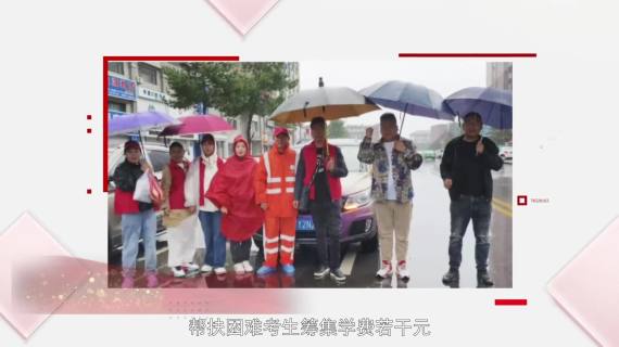 年会汇报视频