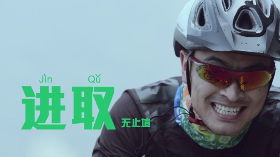 掌阅科技