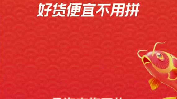置物架1