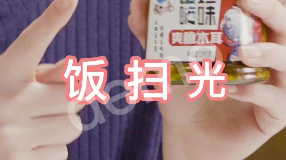 信息流拍摄加剪辑