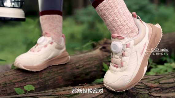 户外品牌广告