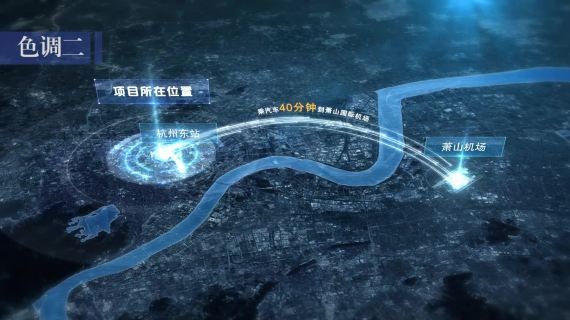 科技地图距离辐射包装
