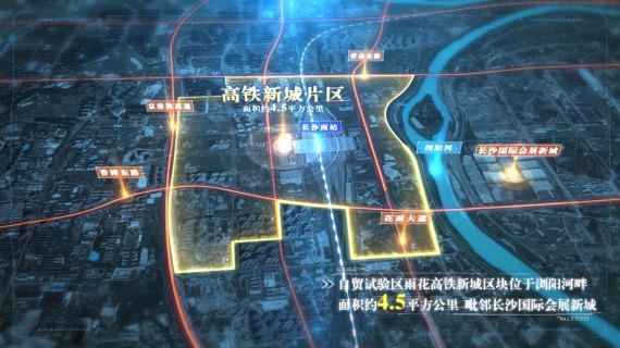 科技地图交通区位_AE模板
