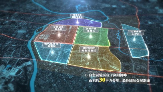 科技交通路网功能区块地图