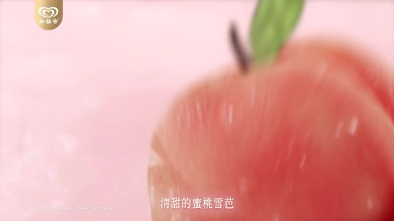跟着夏之光一起躲进雪里过夏天