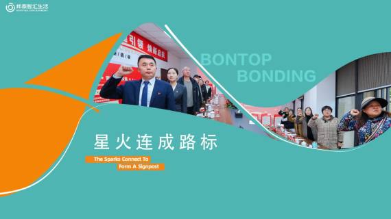 logo演绎