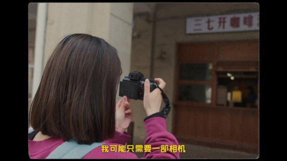 热爱=支撑力
