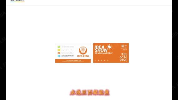 企业视觉识别系统手册品牌升级画册宣传册