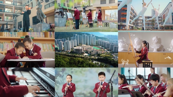 瓯海区公立艺术学校年终大事记