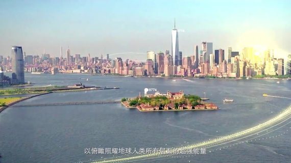 炫酷科技感开片