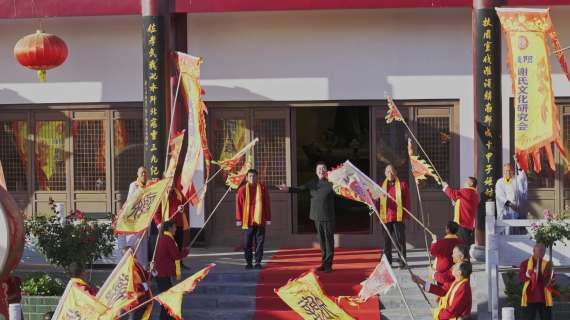 中华谢氏总会会歌