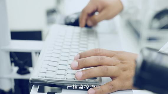 延锋开场视频