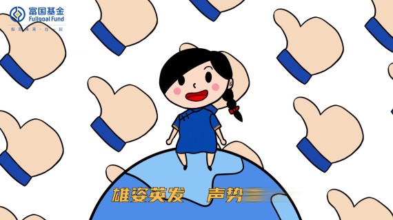中证1000