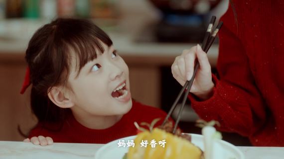厨邦贺岁广告片