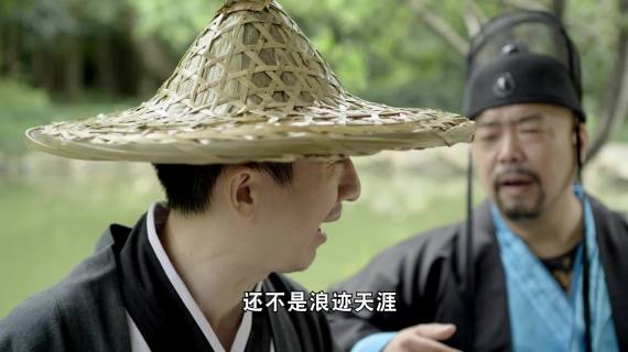 上海银行防诈骗古装