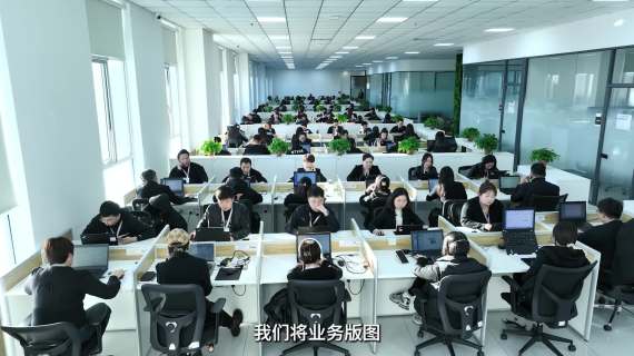 北京高德地图生态企业宣传片  成片（16