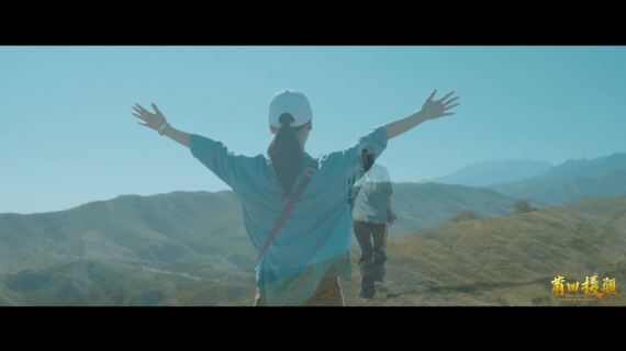 昌吉州玛纳斯旅游宣传片