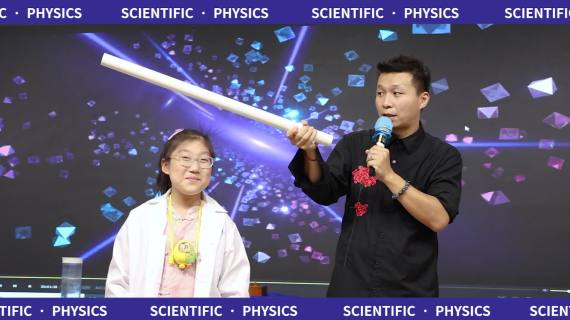 口腔医院科学物理秀