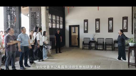绵阳师范旅游管理专业样片